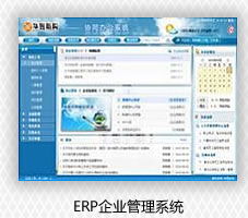 陜西新華電腦軟件學校軟件開發(fā)工程師專業(yè) 卓越技術服務，鑄就未來IT精英