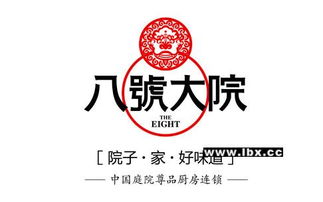 湖南設(shè)計公司與廣告公司 品牌全案設(shè)計與數(shù)字廣告制作的力量
