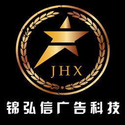 廣告精品字與數字廣告制作 優質供應商的行業生態解析