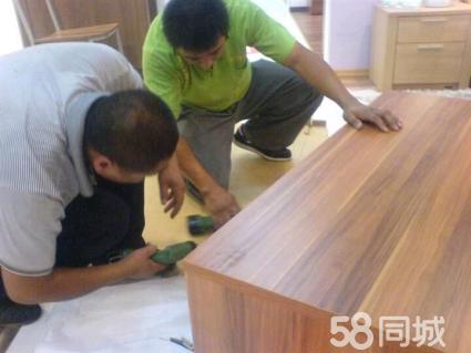 家具維修上門服務(wù)指南 從拆卸到安裝的全場(chǎng)景解決方案